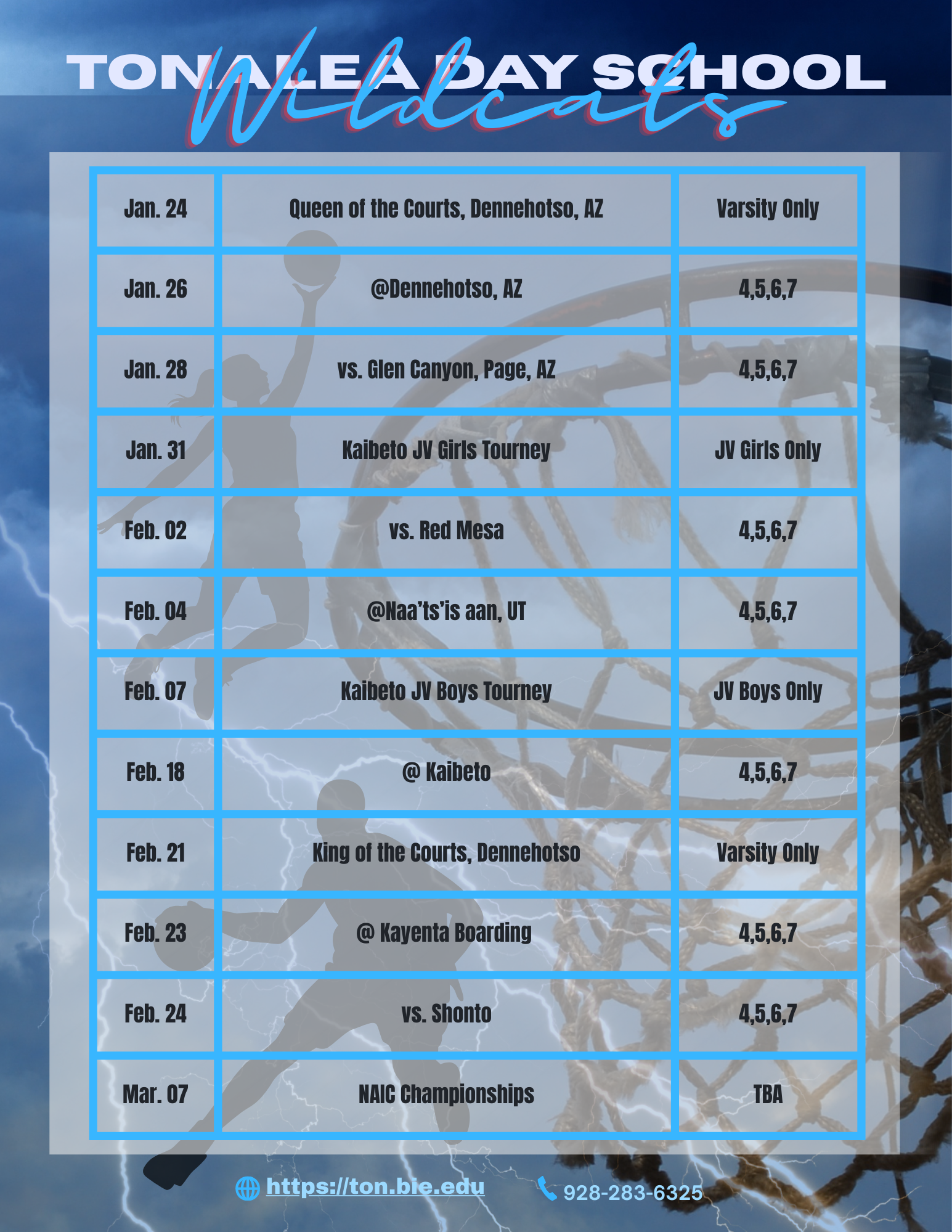 2026 basketball schedule